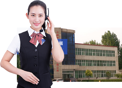 完善的售前、售中、售后服務